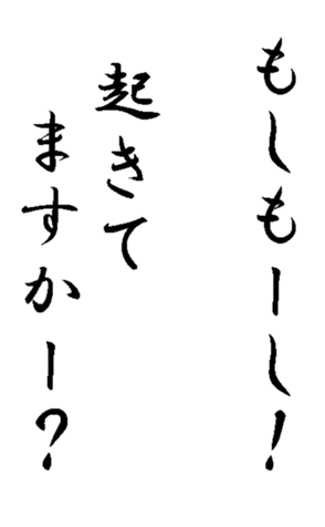 342792636