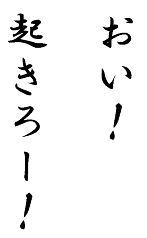 342792637