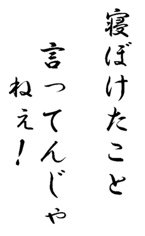 342792640