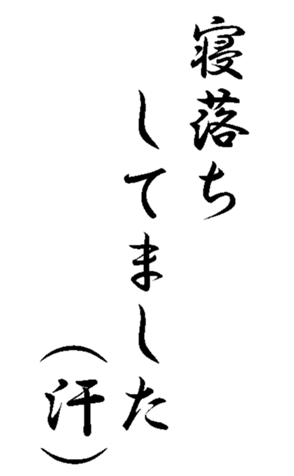 342792641