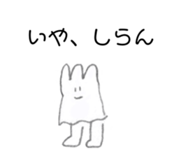 342798651