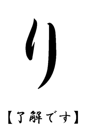 342799614