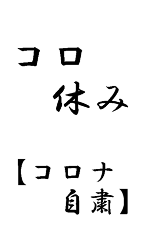 342799617