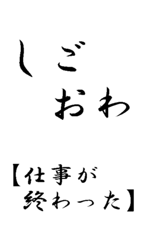 342799618