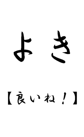 342799622