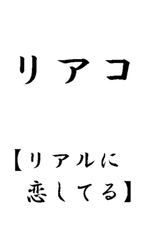 342799623