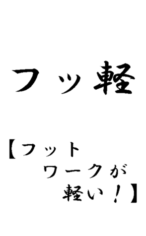 342799628