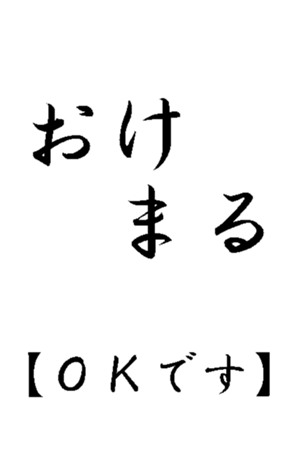 342799636