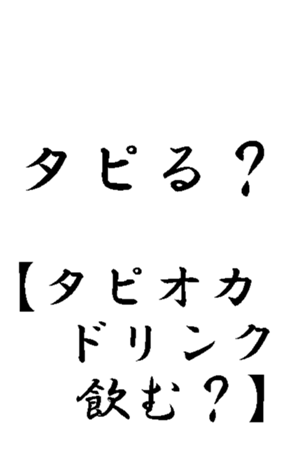 342799637