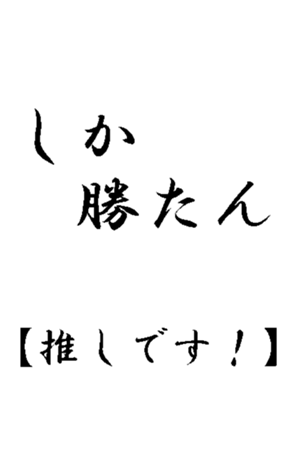 342799640