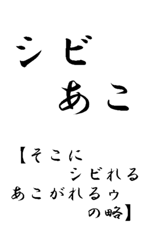 342799641