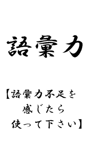 342799644