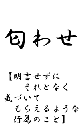 342799647