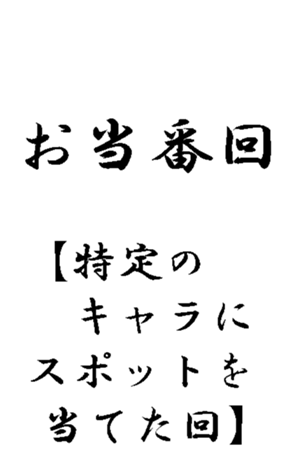 342799648