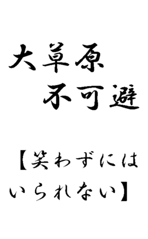 342799649