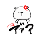 342801639