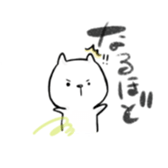 342801640