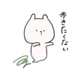 342801642
