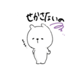 342801644