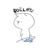342801645