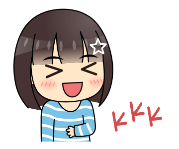 Yun : KPOP Girl รูปที่ 3