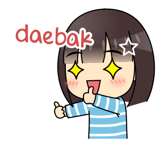 Yun : KPOP Girl รูปที่ 8