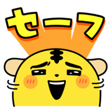 3428565