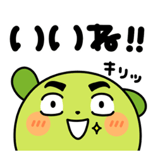 3428566