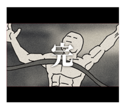 342868957
