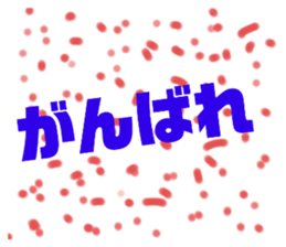 342907666