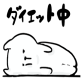342923372