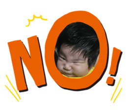 342934031