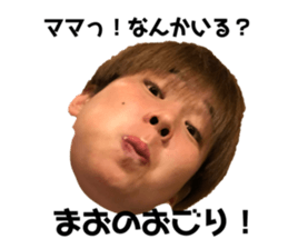 342935501