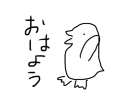 342943998