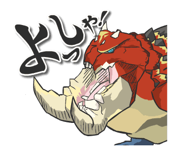 ลายที่ 20