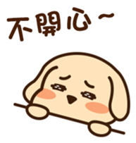 342977252
