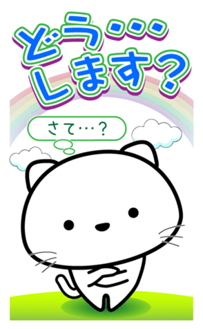 342981094
