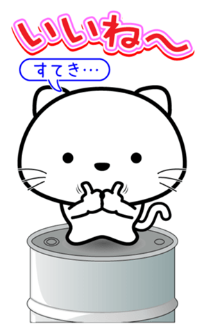 342981096