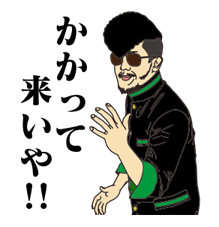 3430332