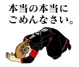 3430337