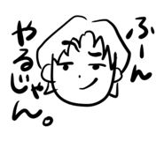 343038513