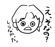 343038516