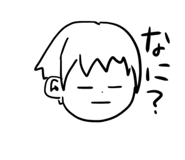 343038517