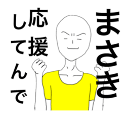 34307679