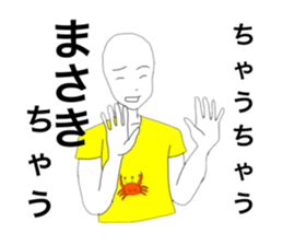 34307709
