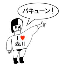 343086803