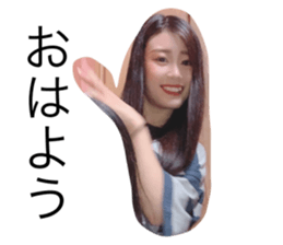 343087517