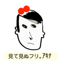 343088739