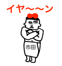 343090551