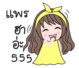 34309542